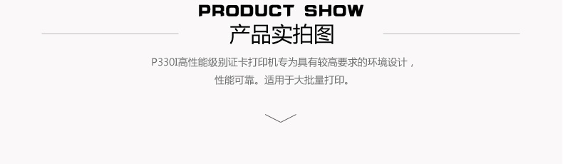 PG直营不凡成就非凡 - 官网
