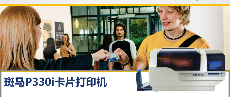 PG直营不凡成就非凡 - 官网