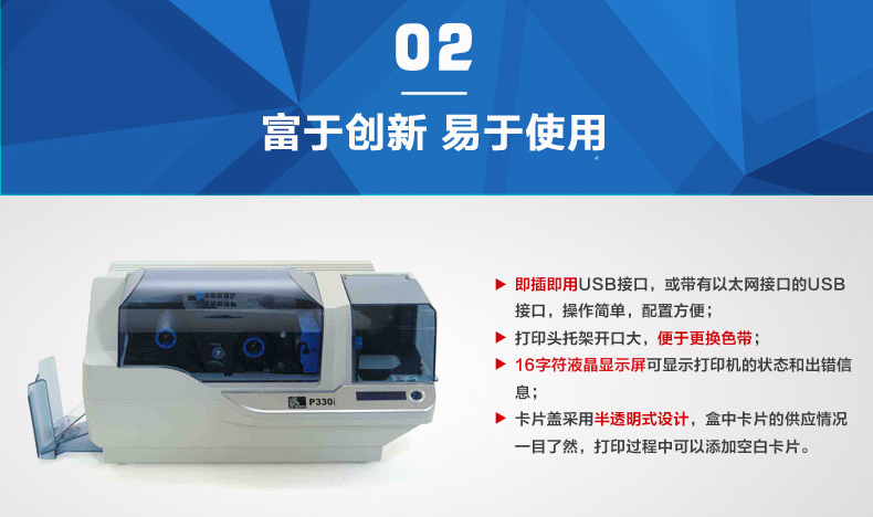PG直营不凡成就非凡 - 官网
