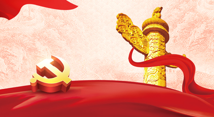 大发welcome(官网)首页登录入口