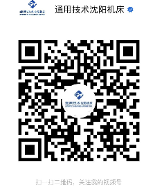 大发welcome(官网)首页登录入口