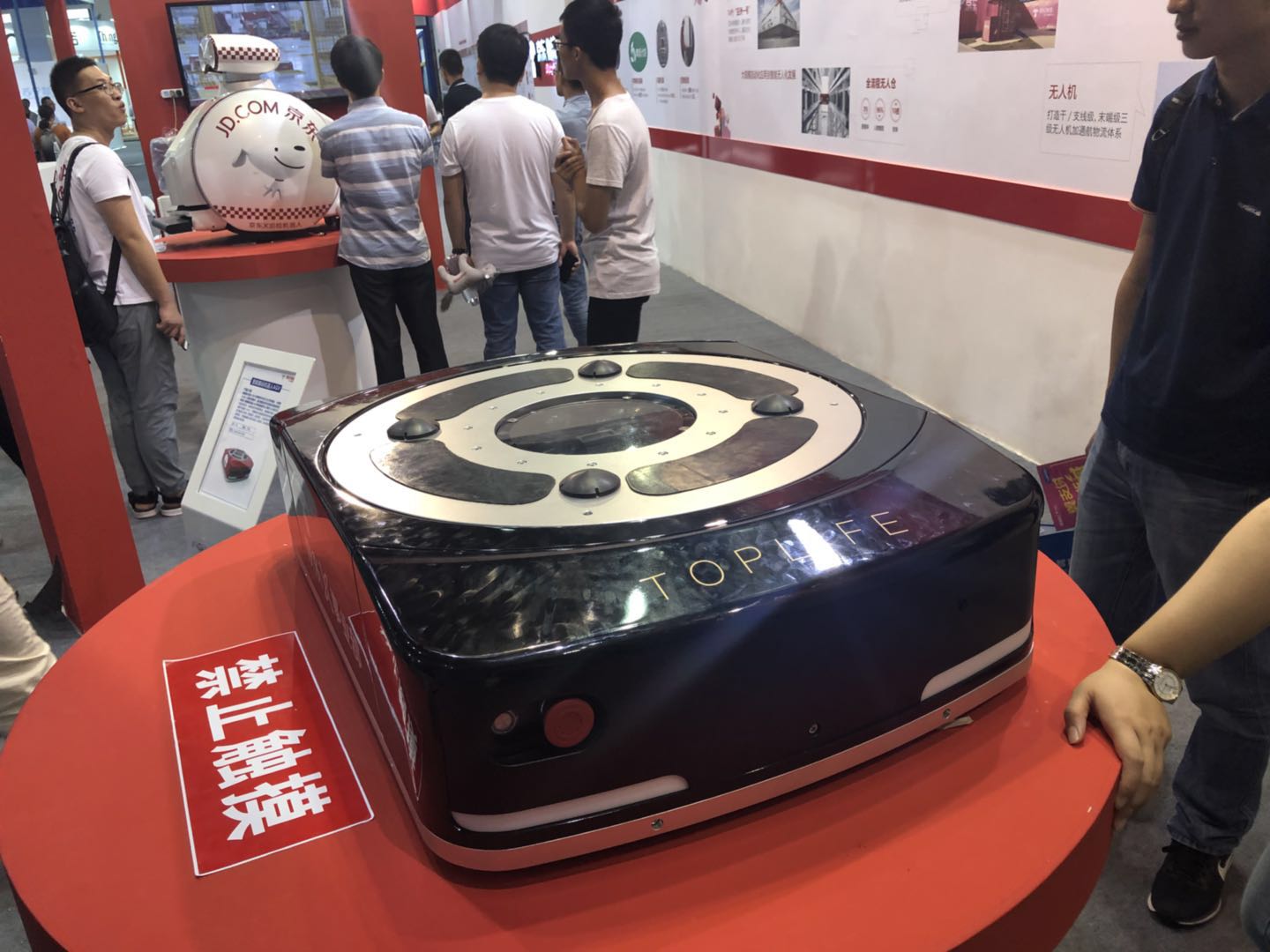 二维扫描？榍度胱远旨鸹，助力京东仓储物流自动化