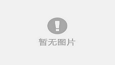 pda数据采集器在出产造作加工业的利用