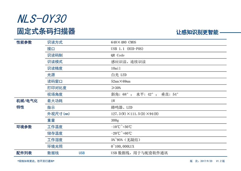 PG直营不凡成就非凡 - 官网