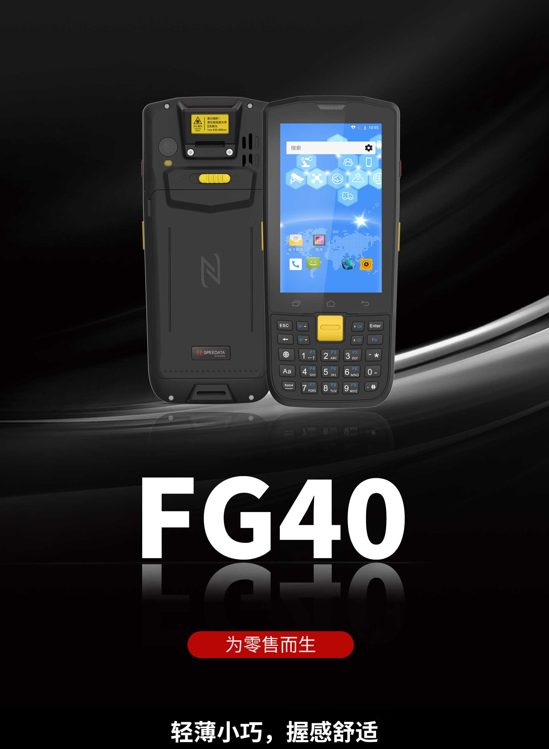 FG40-备份-终稿-官网专用_01.jpg PG直营不凡成就非凡 - 官网