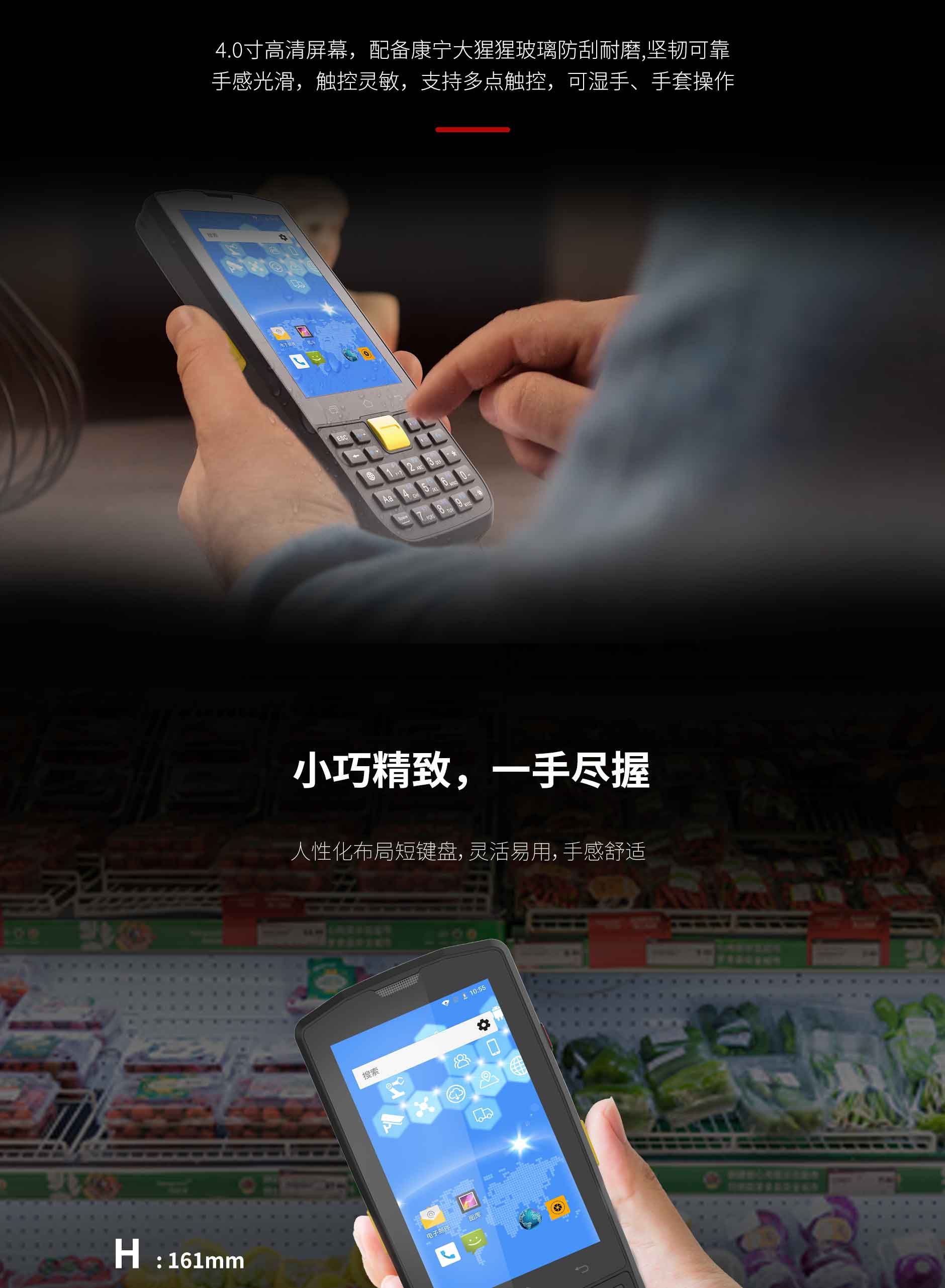 FG40-备份-终稿-官网专用_02.jpg PG直营不凡成就非凡 - 官网