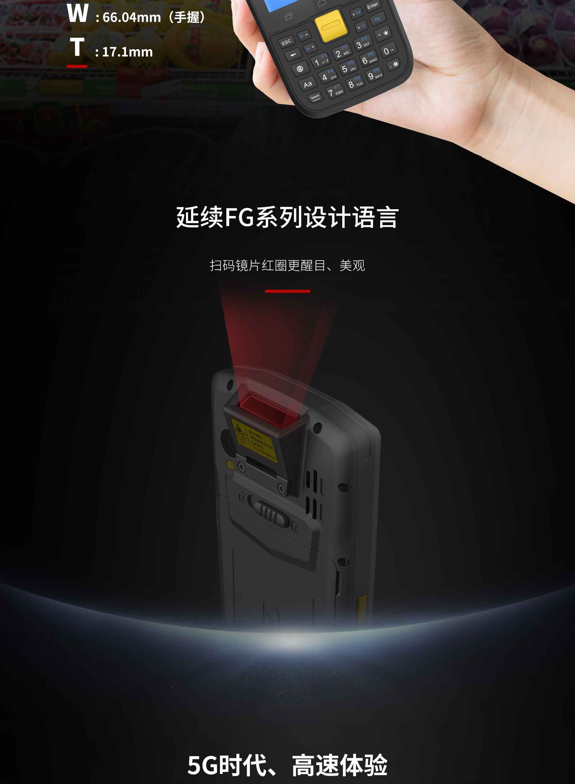 FG40-备份-终稿-官网专用_03.jpg PG直营不凡成就非凡 - 官网