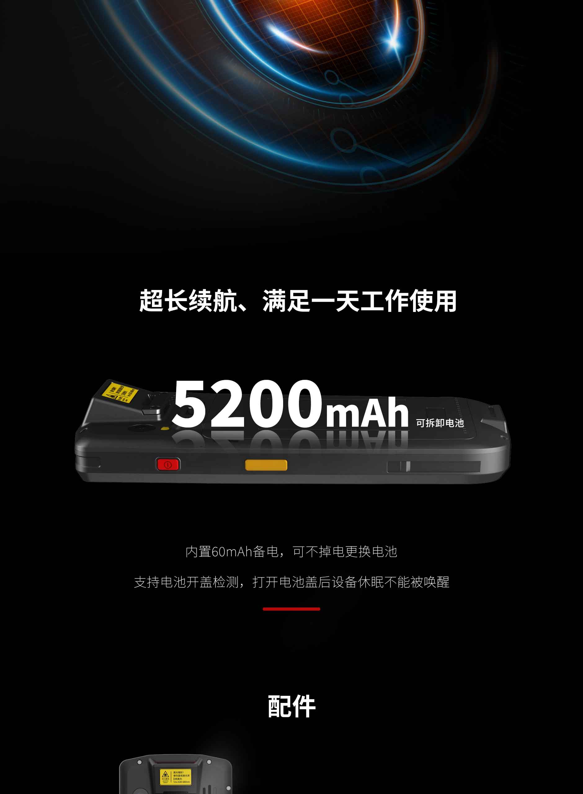 FG40-备份-终稿-官网专用_07.jpg PG直营不凡成就非凡 - 官网