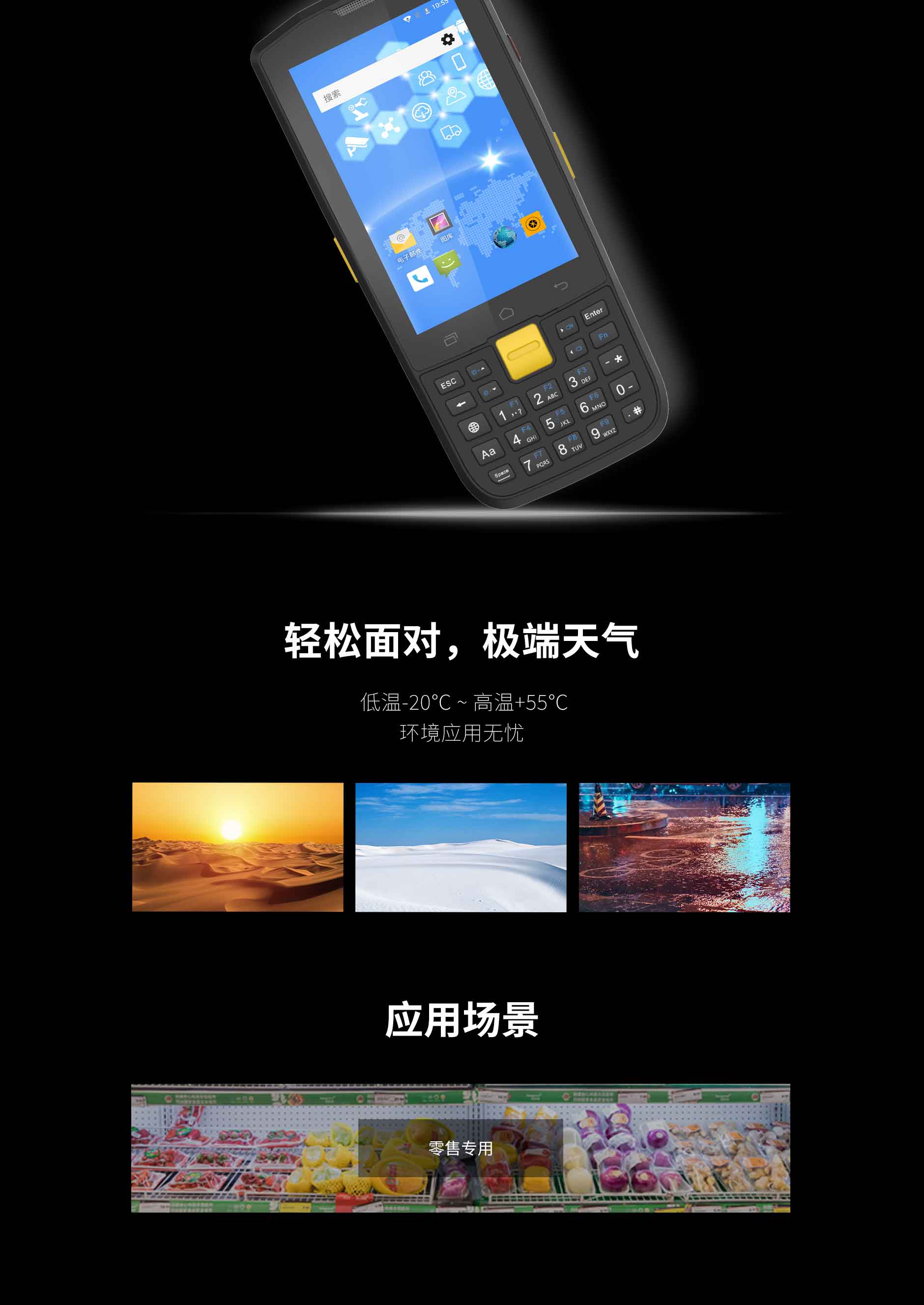 FG40-备份-终稿-官网专用_10.jpg PG直营不凡成就非凡 - 官网