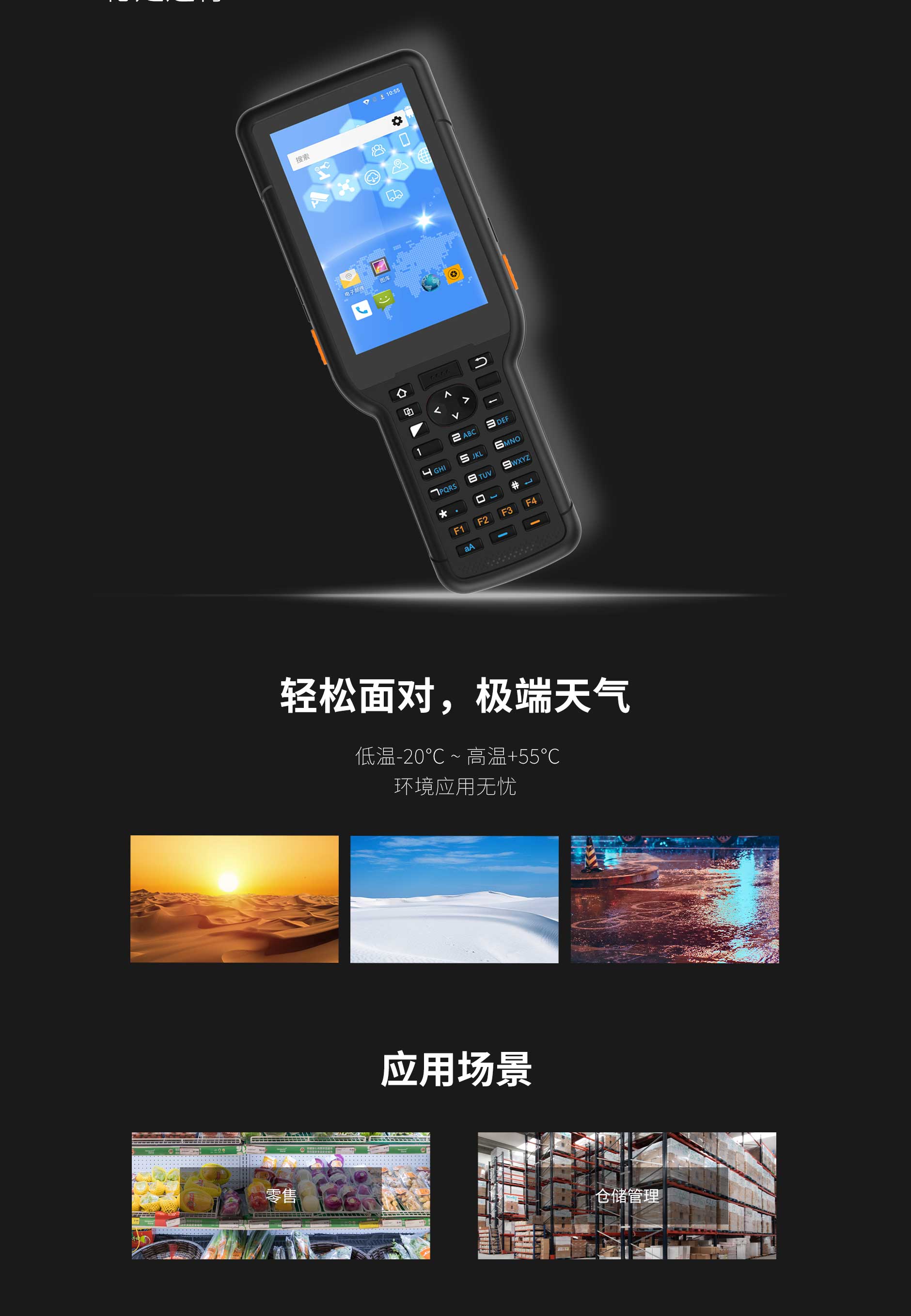 20220408-HT35_08.jpg PG直营不凡成就非凡 - 官网