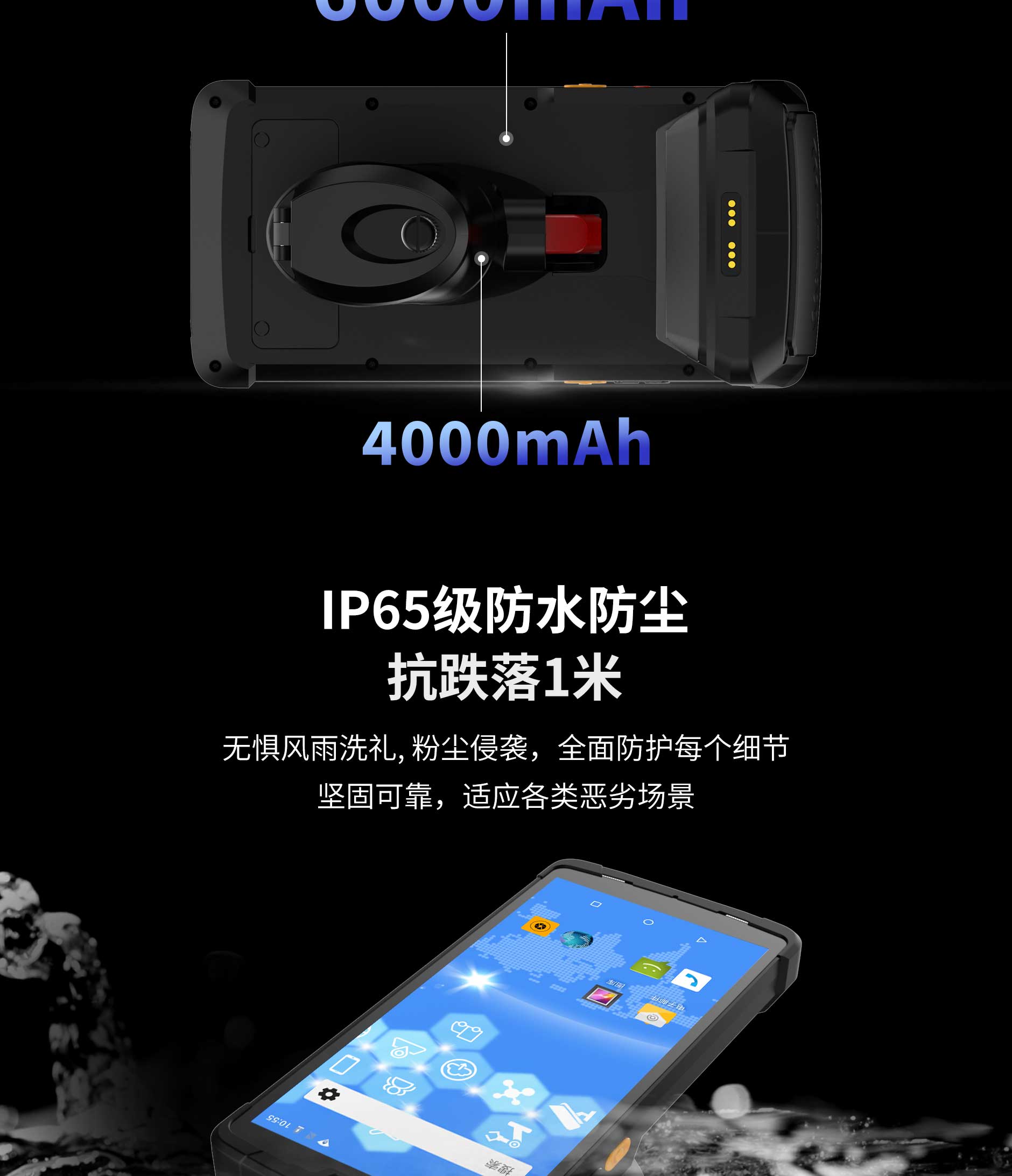 ST60_06.jpg